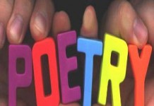 Άστεγοι ποιητές #2