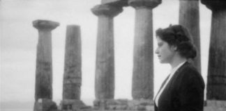 Μάτση Χατζηλαζάρου: Από την ποίηση στη μύηση