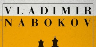 Η ημιτελής παρτίδα