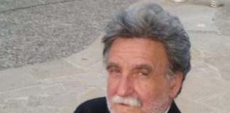 Οι μεταμορφώσεις στο έργο του Γιώργου Μπράμου (του Λ. Ξανθόπουλου)
