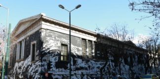 «Χαρτογραφώντας το ιδιώδημο»