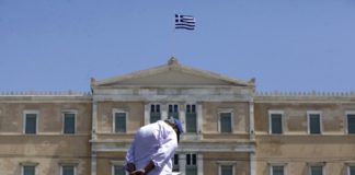 Συζήτηση για το ελληνικό Σύνταγμα (των Ν. Κυριαζή, Ε.Μ.Οικονόμου)