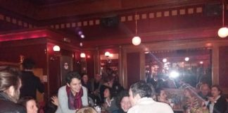 Το ετήσιο και ντανταϊστικό πάρτυ του Αναγνώστη