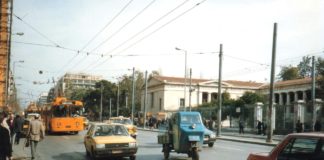 80s: love and hate (του Γιάννη Ν. Μπασκόζου)
