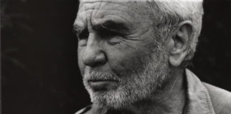 H Société Imaginaire του Batuz (του Στρατή Χαβιαρά)