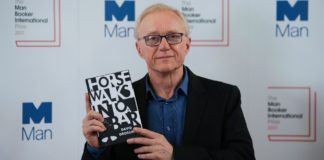 Στον Ντάβιντ Γκρόσμαν το Διεθνές Βραβείο Man Booker