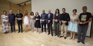Τα Βραβεία του Αναγνώστη 2017