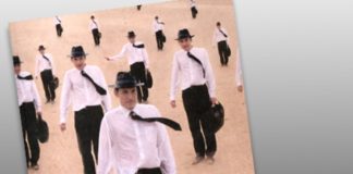 “Οι μυημένοι” (της Δήμητρας Ρουμπούλα)