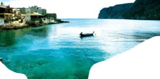 Katie kitamura,Το ολοκαύτωμα των σχέσεων (της Νίκης Κώτσιου)