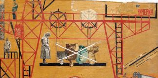 1917: Μικρή συγκομιδή για μια σημαντική επέτειο ( των Σ.Κακουριώτη, Γ.Ν.Μπασκόζου)