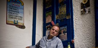 Τα τραγούδια της φυλακής από τον Δ. Φύσσα (της Άννας Λυδάκη)