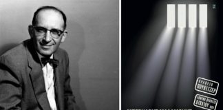 Μάλαμουντ: “Ιουδαϊκό κοσμοείδωλο και πολιτική αλληγορία” (της Ειρήνης Σταματοπούλου)