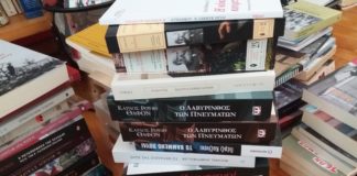 Μεταφρασμένη λογοτεχνία, 20 επιλογές (του Γιάννη Ν.Μπασκόζου)