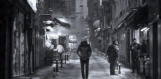 Ψυχογράφημα ενός loser (της Αλεξάνδρας Σαμοθράκη)