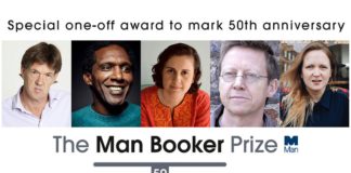 Το Χρυσό Man Booker (της Αλεξάνδρας Σαμοθράκη)