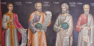 Το τραγικό και η σχέση αρχαιο-ελληνικής και ιουδαιο-χριστιανικής παράδοσης στα δοκίμια του Χρ. Μαλεβίτση(της Αλ.Δεληγιώργη)