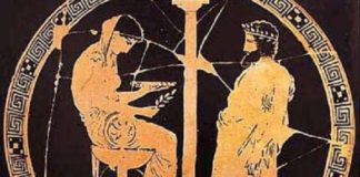 Μετά όμως, μετά…(του Κώστα Καναβούρη)
