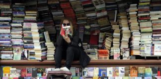 Λίγο πριν ανακοινωθούν τα Λογοτεχνικά Βραβεία του Αναγνώστη 2018