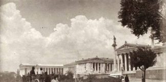 Αθήνα: πορεία ενός αιώνα (της Βαρβάρας Ρούσσου)