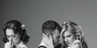 Sigmund Freud: Ψυχοπαθείς χαρακτήρες στη σκηνή (μτφρ: Ιωάννα Λιούτσια)