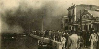 Ο θρύλος του Ασλάν Καπλάν, ο θρύλος της Θεσσαλονίκης (του Χρήστου Δανιήλ)