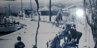 Ηλία σε λένε; (διήγημα της Βάσως Χόντου)