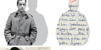 Κοιτάζοντας κατάματα το Κακό (του Σπύρου Κακουριώτη)