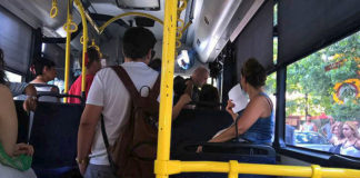 Έλεγχος (χριστουγεννιάτικο 11, του Βασίλη Μόσχου)