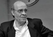 Αφιέρωμα: Για τον Άρη Μπερλή (Σταυρούλα Τσούπρου,1)