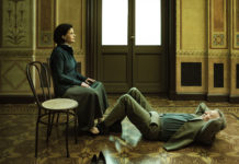 Δύο γυναικείες γραφές στον χορό (της Κλημεντίνης Βουνελάκη)