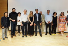 ΤΑ ΒΡΑΒΕΙΑ ΤΟΥ ΑΝΑΓΝΩΣΤΗ 2019- οι 3 πρώτοι