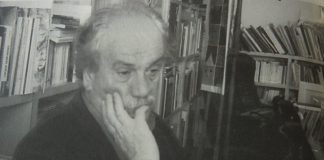 Πέθανε ο ποιητής Χριστόφορος Λιοντάκης