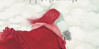Βιβλίο….φωτιά (της Τασούλας Τσιλιμένη)
