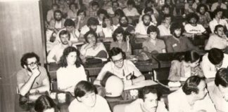 Αλλάζει κάτι; (της Κυριακής Μπεϊόγλου)