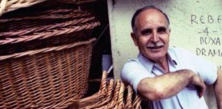 Φαλκιδευμένος Χριστιανόπουλος (του Βαγγέλη Χατζηβασιλείου)