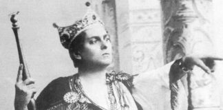 Θεατρικό άρωμα μιας ιδιαίτερης εποχής (του Θανάση Αγάθου)