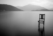 Σιωπή 1 : ένα αναπάντεχο συνέδριο – διά-δρασης