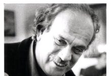 Αφιέρωμα: Χριστόφορος Λιοντάκης 1 – Ο μεγάλος φίλος. (της Κλαίρης Μιτσοτάκη)