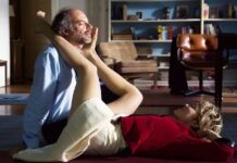 Dirty Valentine 2, “Τιζούκα” (διήγημα της Χαριτίνης Ξύδη)