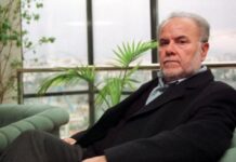 Μ. Γκανάς (εκδήλωση 20/3)) :«Για τον Άψινθο» (Μαρία Ρώτα- Σπύρος Παρασκάκης)