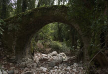 Μ.Γκανάς (εκδήλωση 20/3). Μια ποιητική γραμματική της απουσίας (του Μιχάλη Μακρόπουλου)