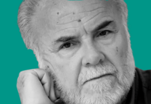 Μ.Γκανάς (εκδήλωση 20/3),Η λογιότητα του ποιητή Μιχάλη Γκανά (του Ευριπίδη Γαραντούδη)