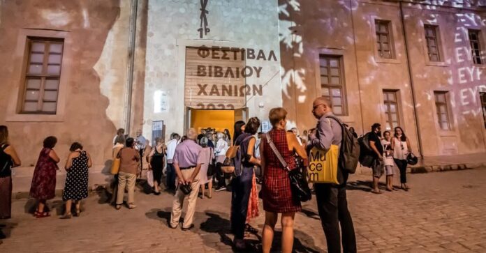 16821878885230545715