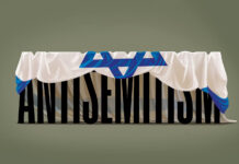 Όταν οι λέξεις γίνονται όπλα: Μαρκ Μαζάουερ, «Περί αντισημιτισμού» (του Σπύρου Κακουριώτη)