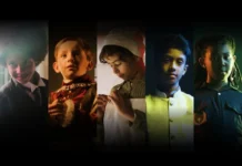 Καινοτομία: Θεσπίζεται η απονομή Booker σε παιδικά βιβλία από το 2027 (από την Αλεξάνδρα Χαΐνη)