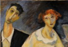 Αλέκα Πλακονούρη, Τρύπα στο ταβάνι: Οι συμπληγάδες και μια ανατροπή (του Δημοσθένη Κερασίδη)