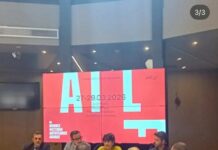 Διεθνές Φεστιβάλ Λογοτεχνίας της Αθήνας (AILF)