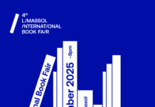 Έρχεται ανανεωμένη η 4η Διεθνής Έκθεση Βιβλίου Λεμεσού