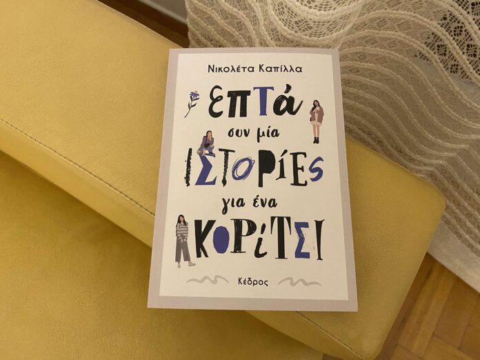 581841385_1919121968988273_6395656501117535254_n