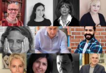 Τα Λογοτεχνικά Βραβεία της Ακαδημίας Αθηνών